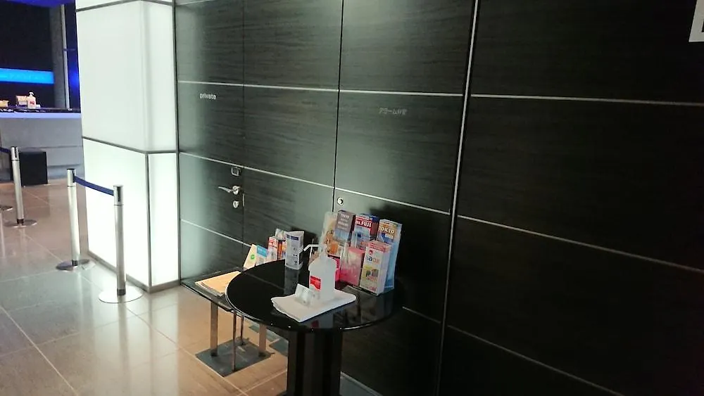 Remm Akihabara Hotel Tokyo