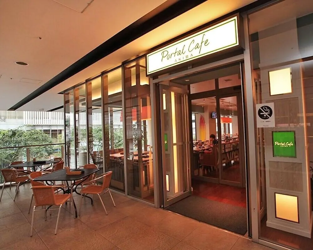 Remm Akihabara Hotel Tokyo