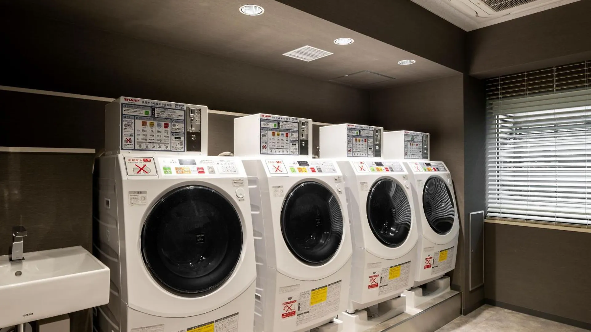 Remm Akihabara Hotel Tokyo