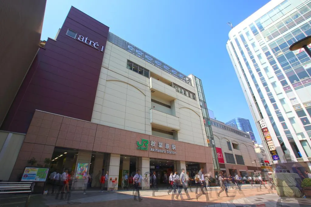 Remm Akihabara Hotel Tokyo
