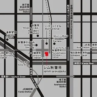 Remm Akihabara Hotel Tokyo