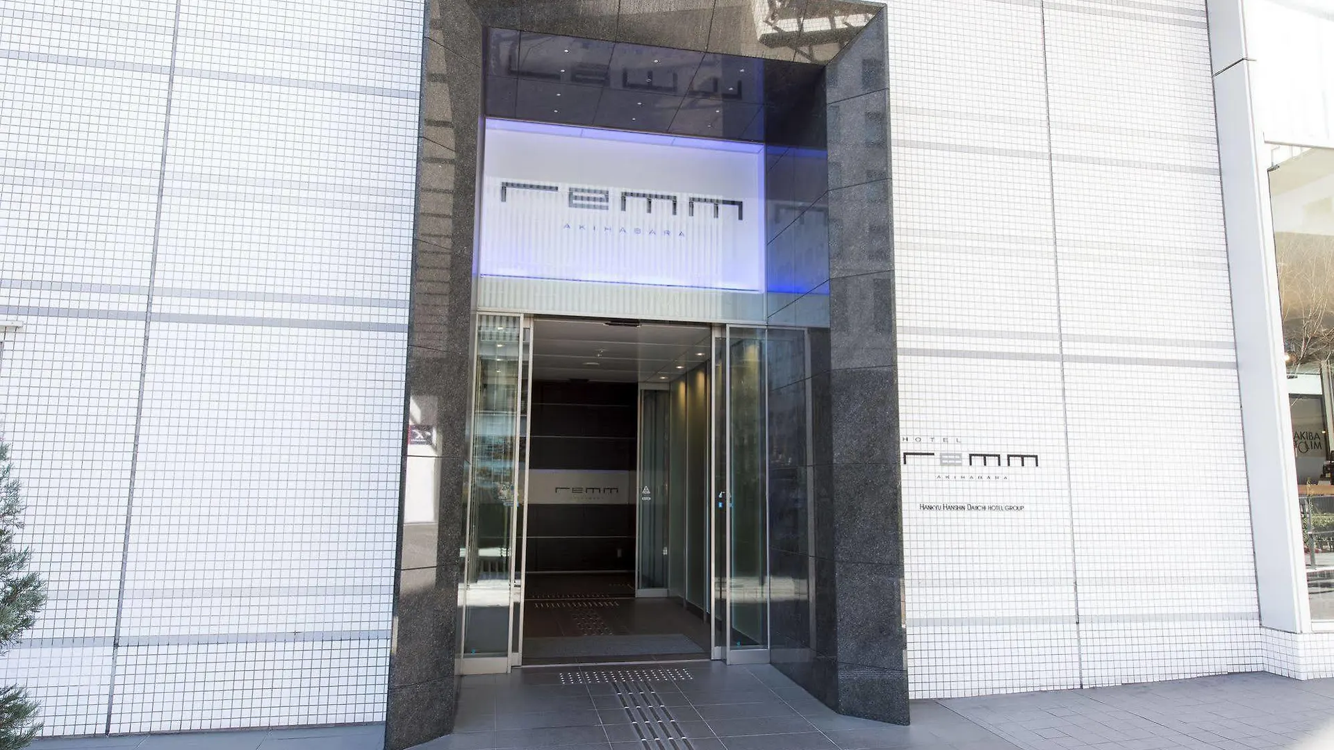 ***  Remm Akihabara Hotel Tokyo Japan