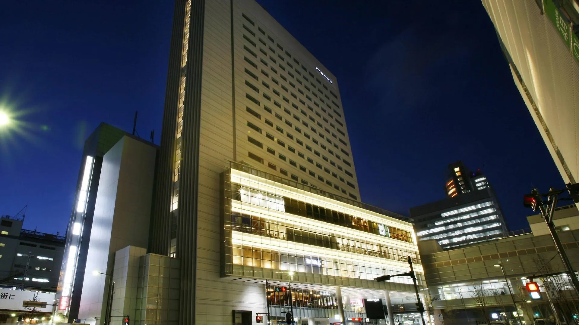 Remm Akihabara Ξενοδοχείο Τόκιο