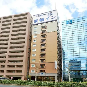 Toyoko Ueno Tawaramachi Eki *** Tóquio
