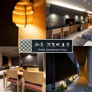  Apartment Oyado Kawaramachi Gojo（御宿 河原町五条） Japan