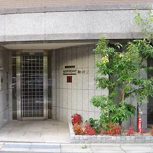 公寓 Kyonoya Senteur Goshohigashi 京都