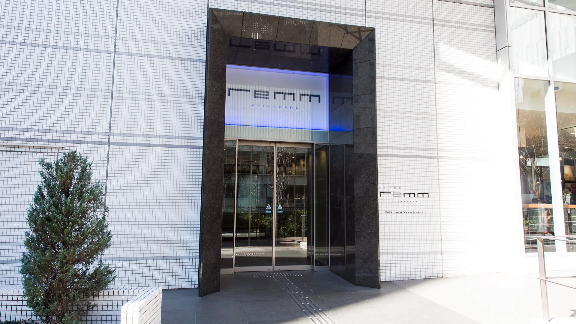 Remm Akihabara Hotel Tokyo