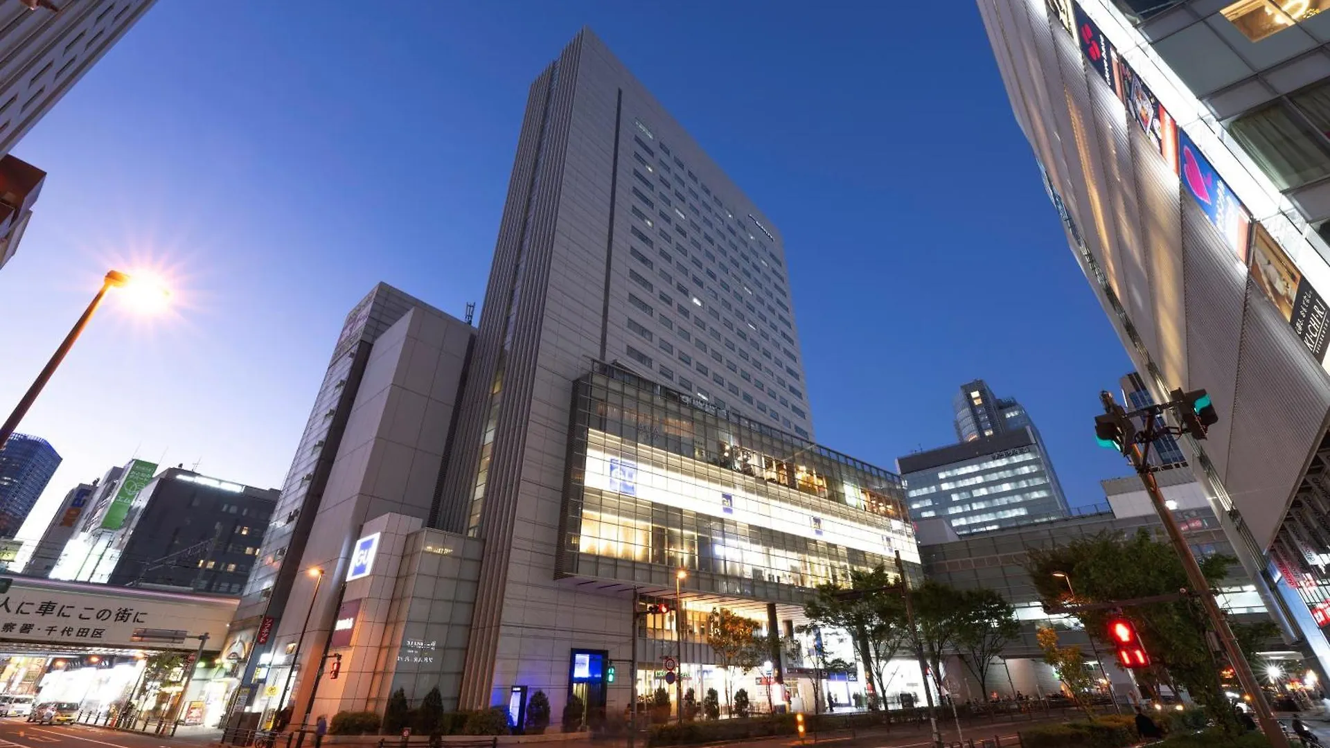 Remm Akihabara Hotel Tokyo 3*,