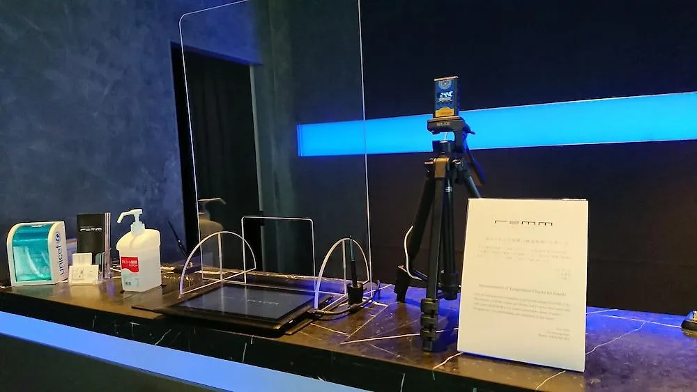 렘 아키하바라 호텔 도쿄
